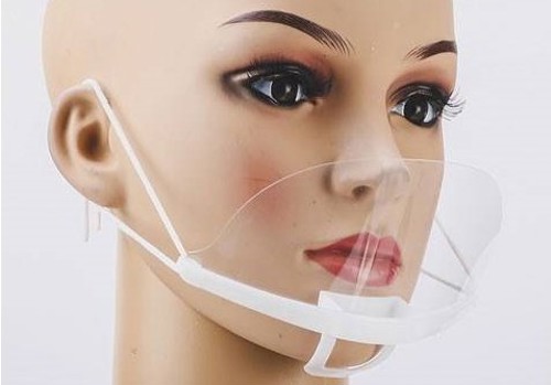 Mundvisir med øre-elastik og ansigtsmaske